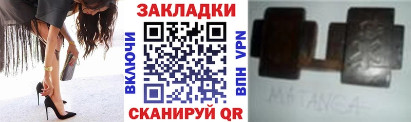 А ПВП Камбарка