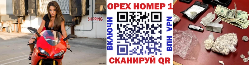 kraken зеркало  Камбарка  Кокаин Колумбийский 