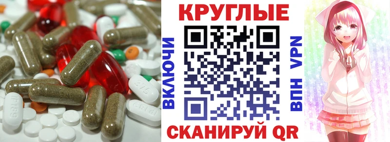 Экстази бентли Камбарка
