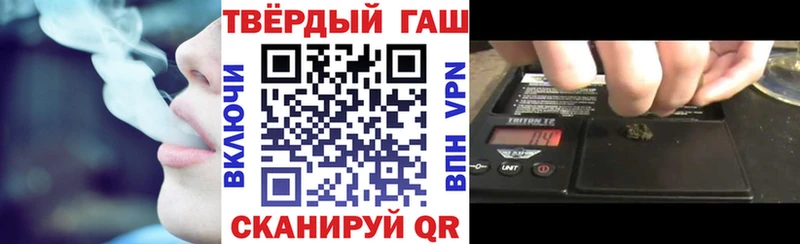 ГАШИШ гарик Камбарка