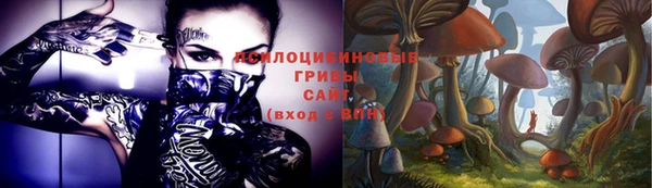 бутик Аркадак