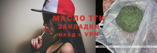 бутик Аркадак
