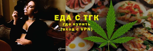 бутик Аркадак