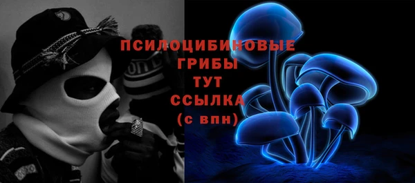 бутик Аркадак