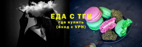 каннабис Козловка