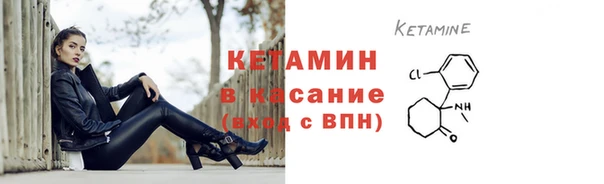 COCAINE Армянск