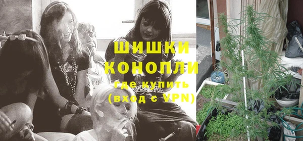 бутик Аркадак