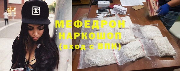 бутик Аркадак