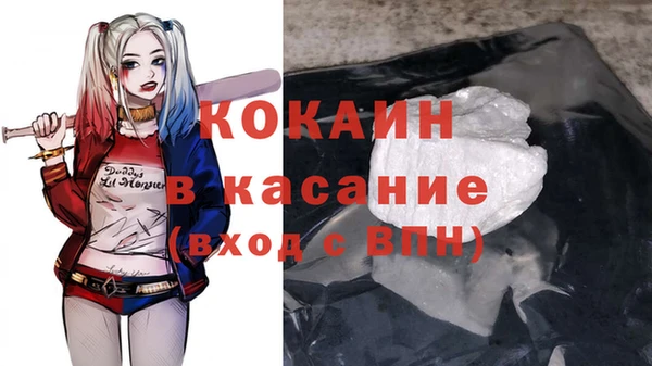 бутик Аркадак
