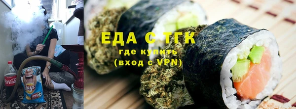 jwh Алзамай