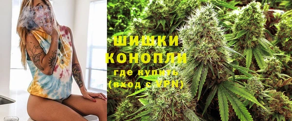 MDMA Premium VHQ Арсеньев