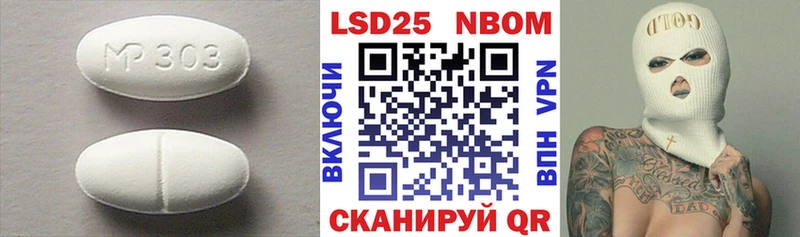 LSD-25 экстази ecstasy  кракен tor  Камбарка  цены  