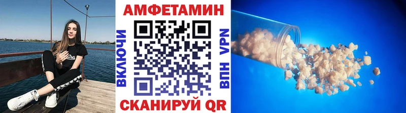 Первитин Декстрометамфетамин 99.9%  Камбарка 