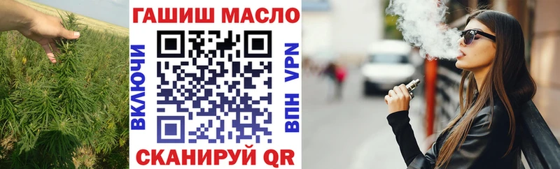 дарнет шоп  OMG сайт  ТГК вейп  Камбарка 